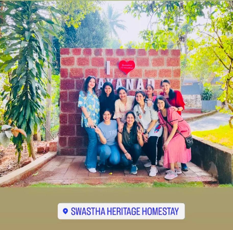 Swastha Plantation Homestay Kaniyāmbetta Exteriér fotografie